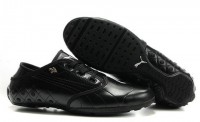 puma codigo 00062